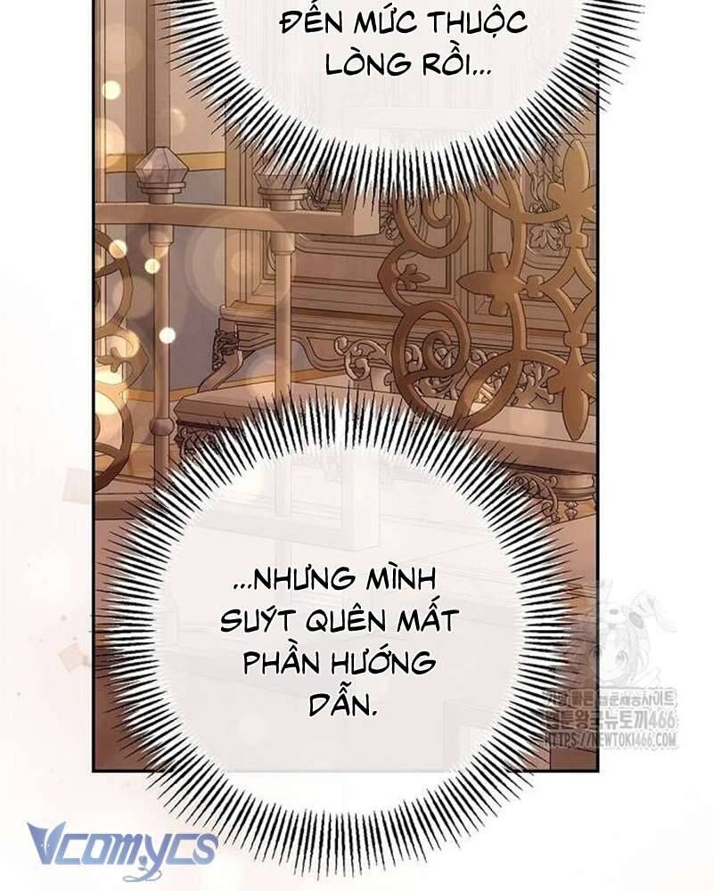 Praesepe Bên Ngoài Chiếc Lồng [Chap 18-18.2]