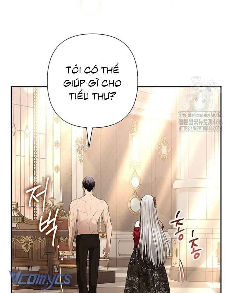 Praesepe Bên Ngoài Chiếc Lồng [Chap 18-18.2]