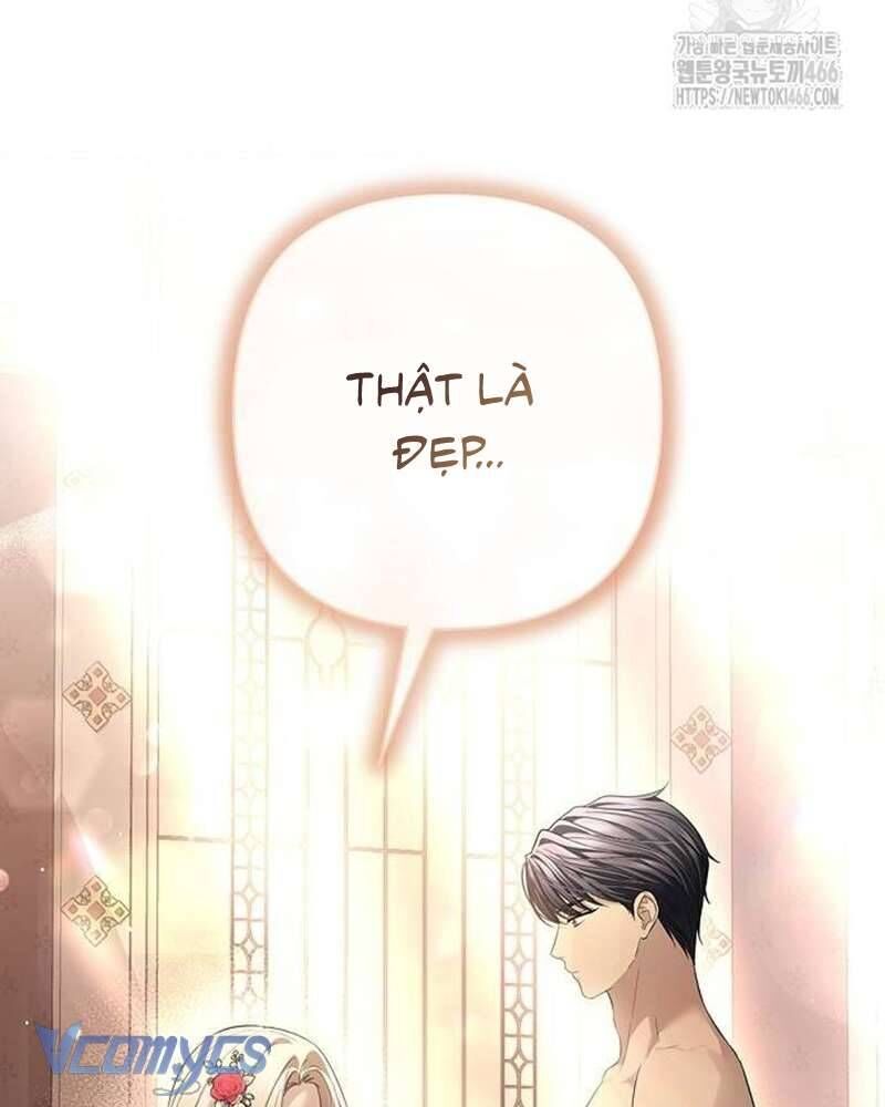 Praesepe Bên Ngoài Chiếc Lồng [Chap 18-18.2]