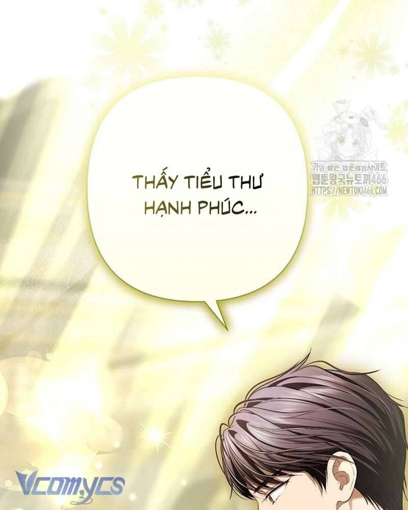 Praesepe Bên Ngoài Chiếc Lồng [Chap 18-18.2]