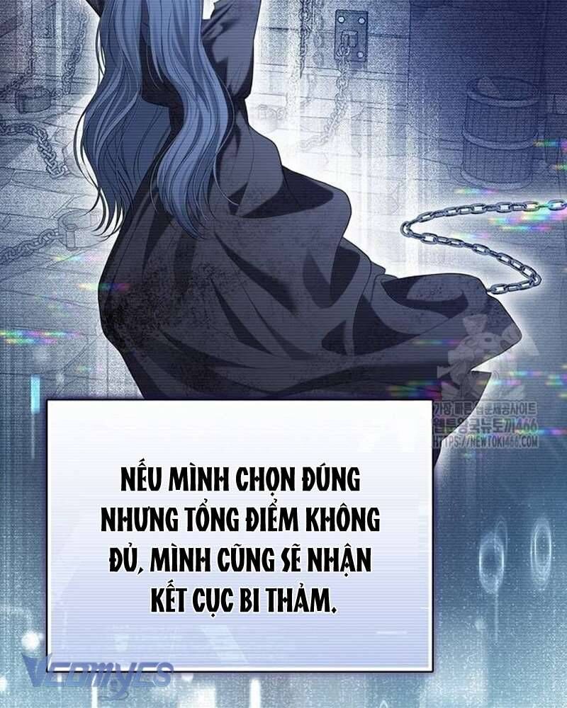 Praesepe Bên Ngoài Chiếc Lồng [Chap 18-18.2]