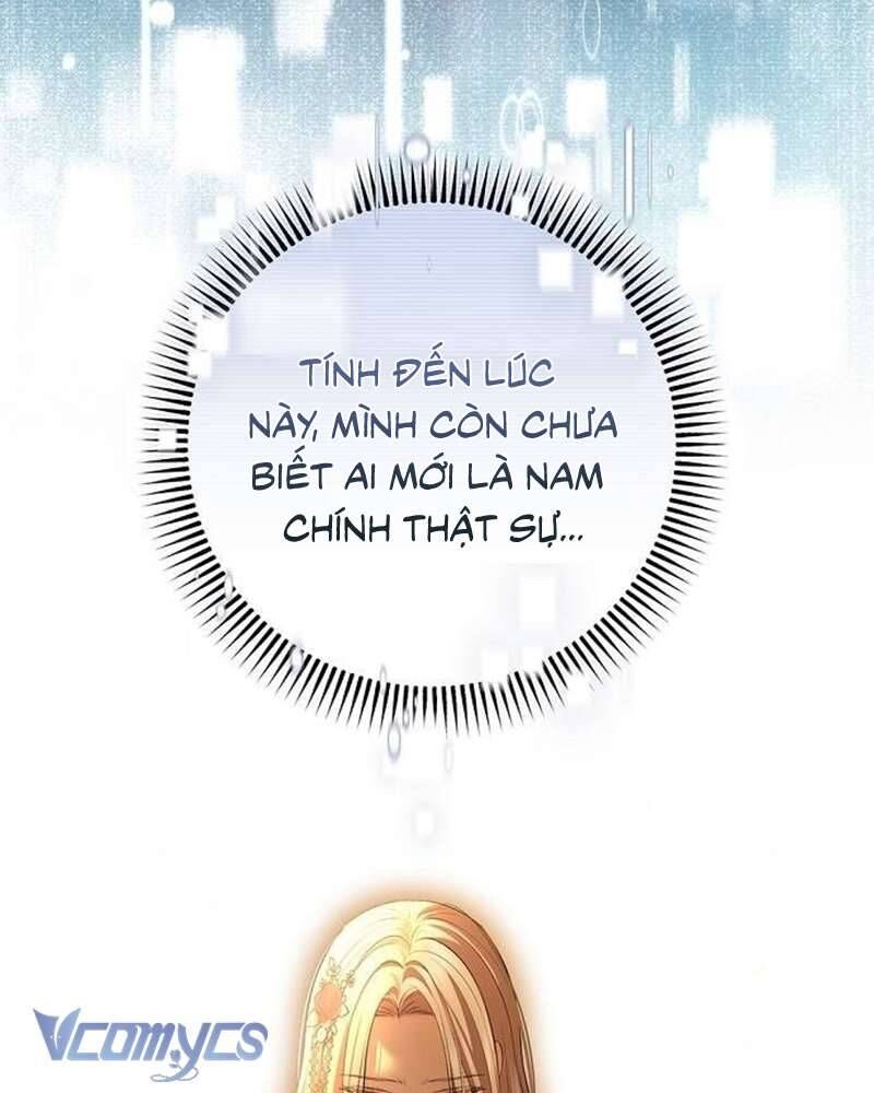 Praesepe Bên Ngoài Chiếc Lồng [Chap 18-18.2]