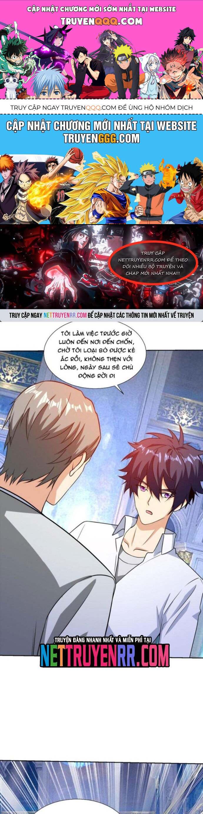 Mắt Thần Huyền Thoại [Chap 71-95] - Page 0
