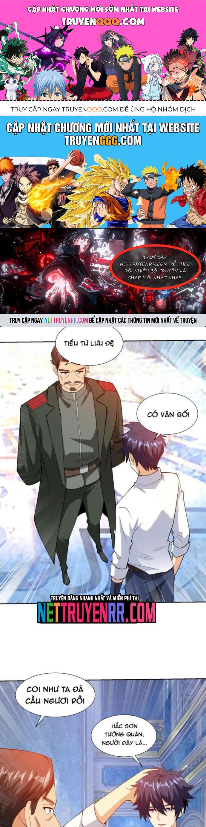 Mắt Thần Huyền Thoại [Chap 71-95] - Page 0