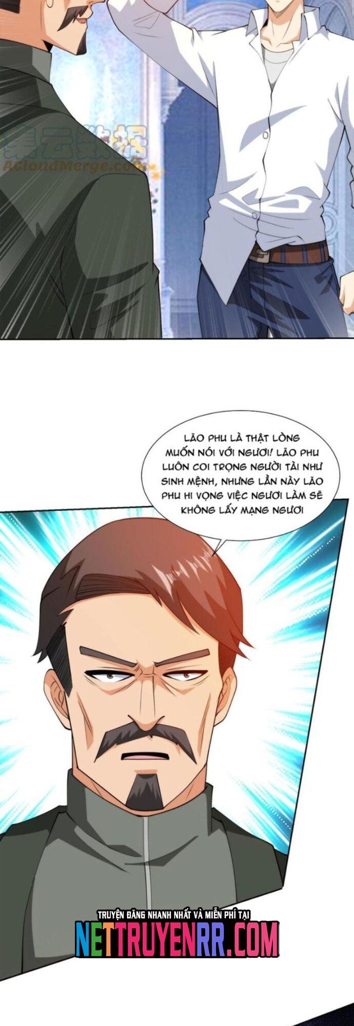 Mắt Thần Huyền Thoại [Chap 71-95] - Page 1