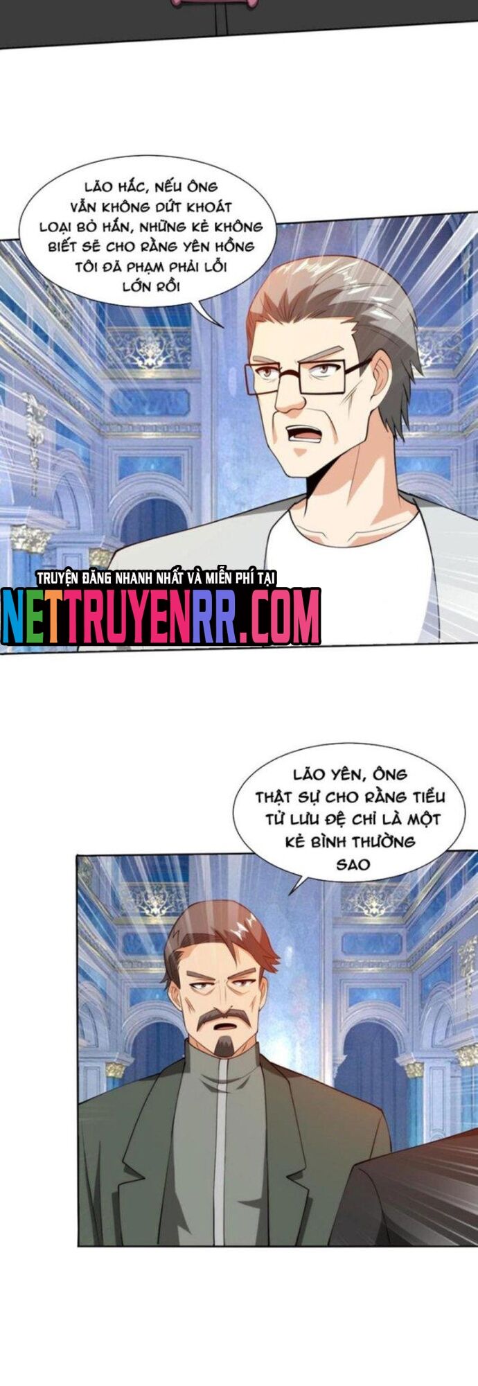 Mắt Thần Huyền Thoại [Chap 71-95] - Page 5