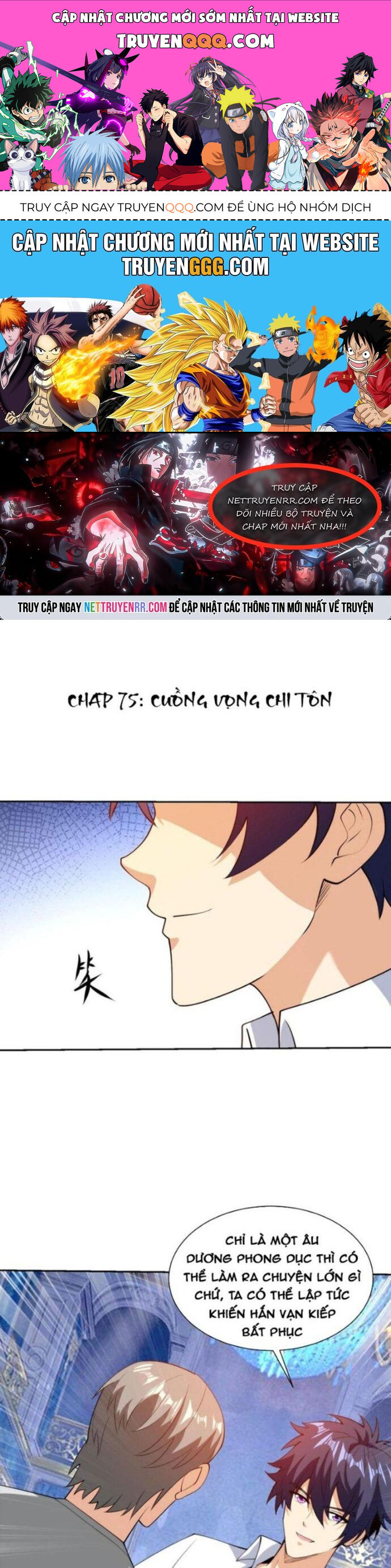 Mắt Thần Huyền Thoại [Chap 71-95] - Page 0
