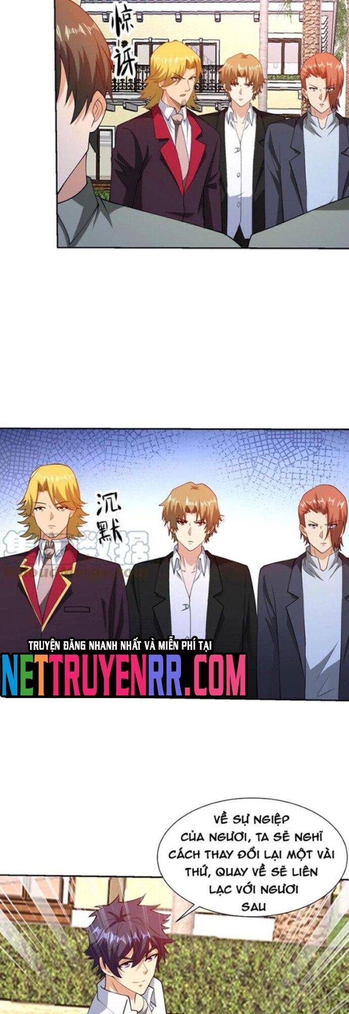Mắt Thần Huyền Thoại [Chap 71-95] - Page 11