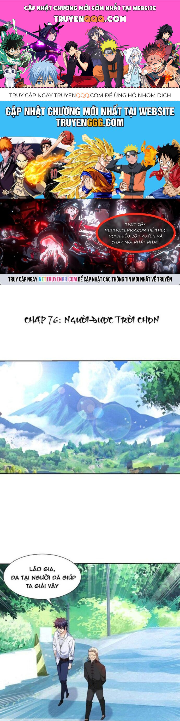 Mắt Thần Huyền Thoại [Chap 71-95] - Page 0