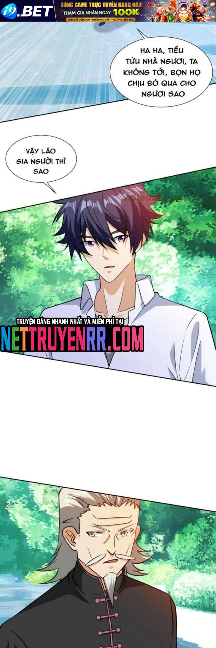 Mắt Thần Huyền Thoại [Chap 71-95] - Page 1