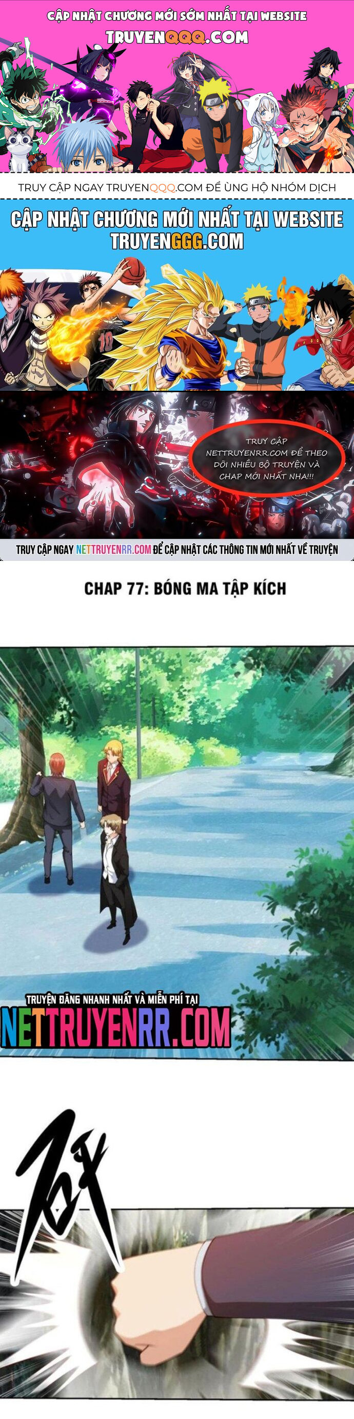Mắt Thần Huyền Thoại [Chap 71-95] - Page 0