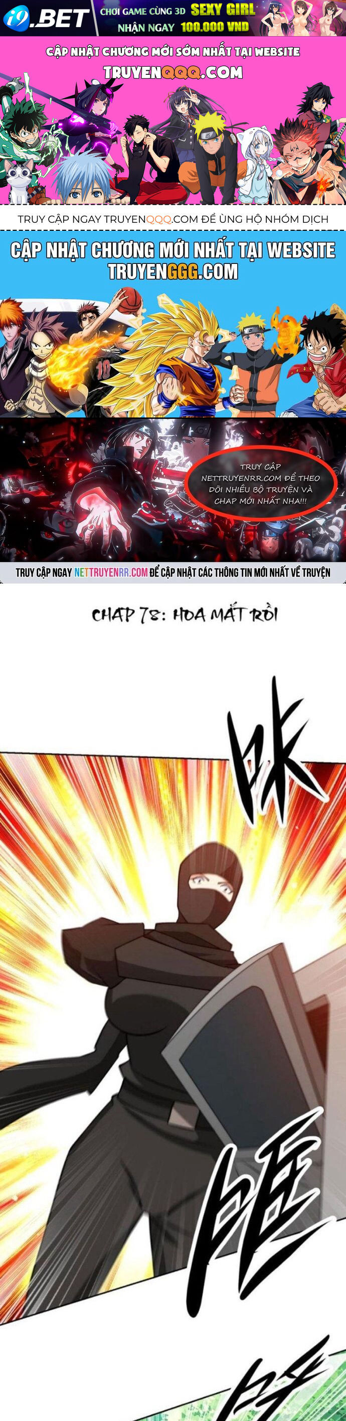 Mắt Thần Huyền Thoại [Chap 71-95] - Page 0