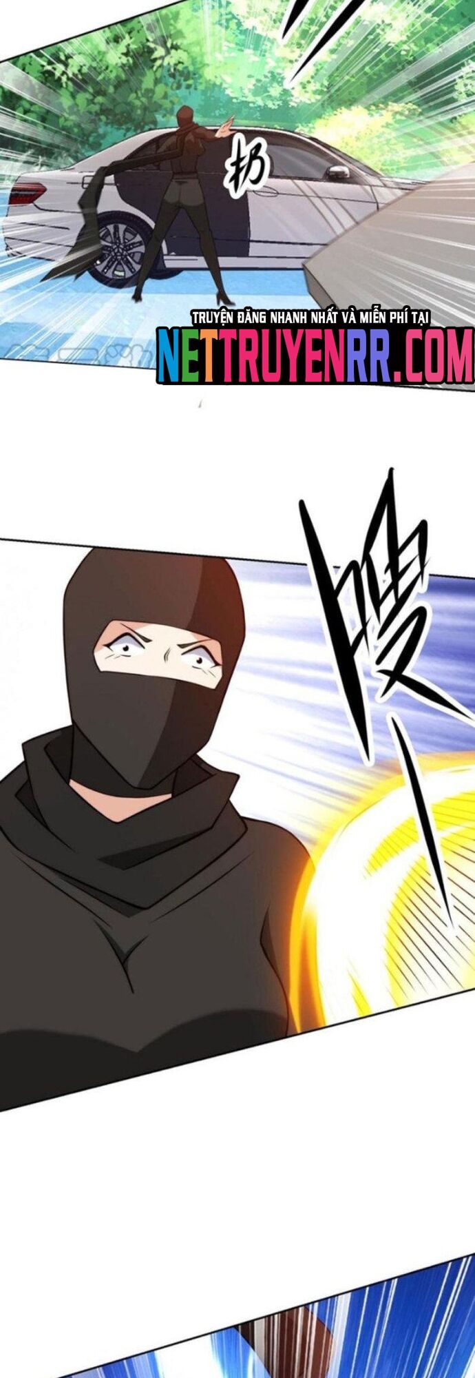 Mắt Thần Huyền Thoại [Chap 71-95] - Page 1