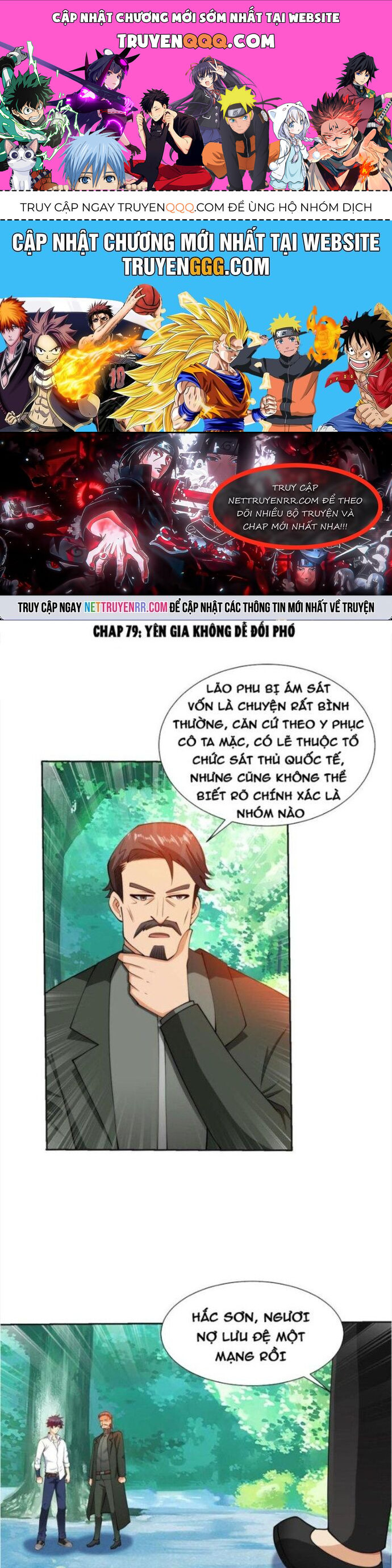 Mắt Thần Huyền Thoại [Chap 71-95] - Page 0