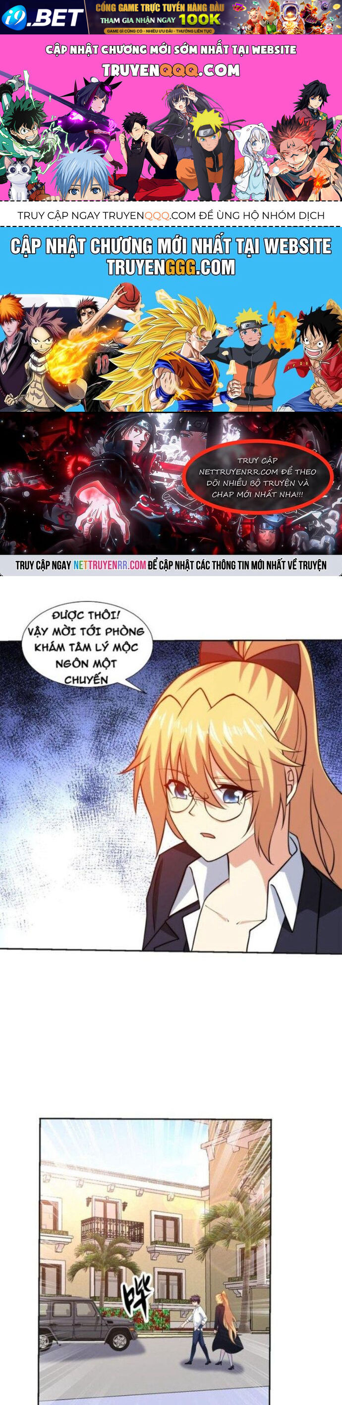 Mắt Thần Huyền Thoại [Chap 71-95] - Page 0