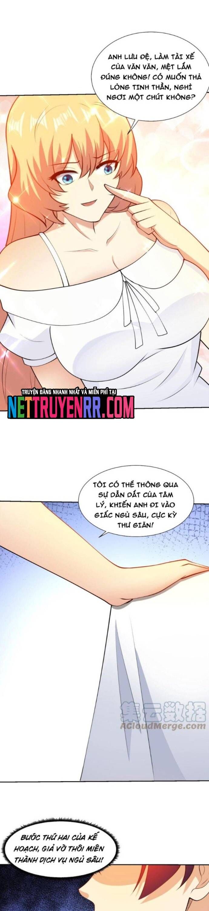 Mắt Thần Huyền Thoại [Chap 71-95] - Page 6