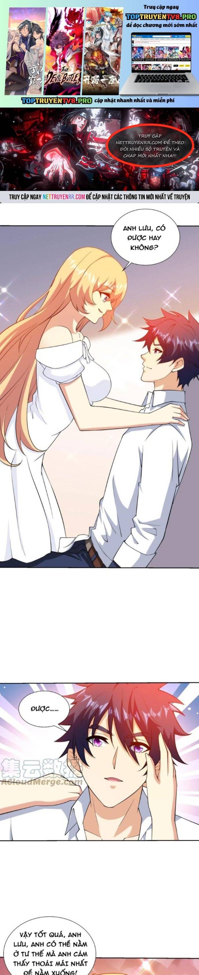 Mắt Thần Huyền Thoại [Chap 71-95] - Page 1