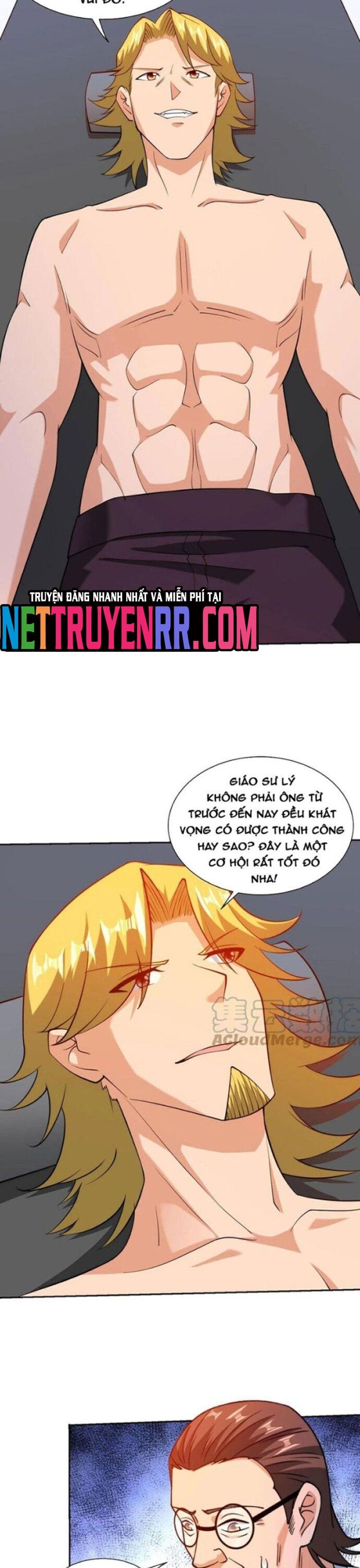 Mắt Thần Huyền Thoại [Chap 71-95] - Page 1