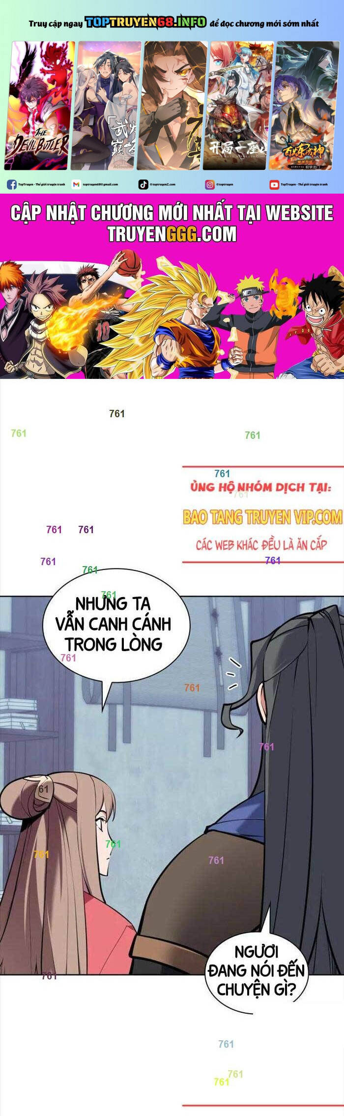 Học Giả Kiếm Sĩ Chapter 139 - TC Truyện