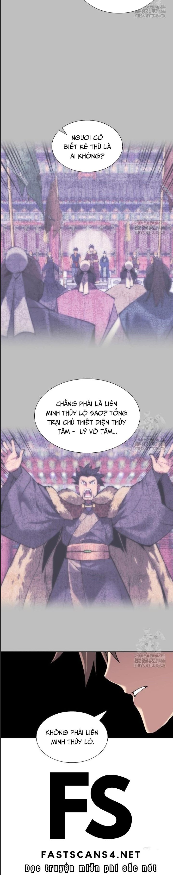 Học Giả Kiếm Sĩ [Chap 132-162.2] - Page 14