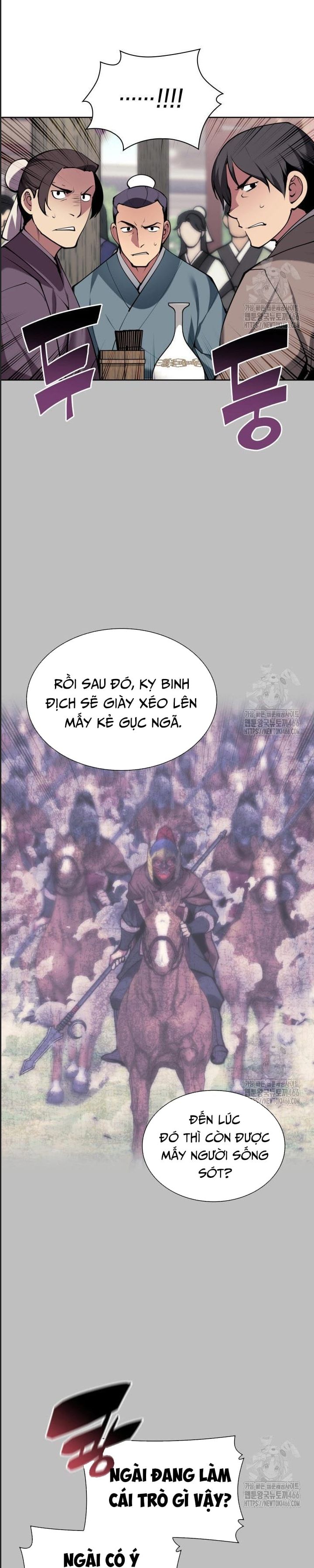 Học Giả Kiếm Sĩ [Chap 132-162.2] - Page 17