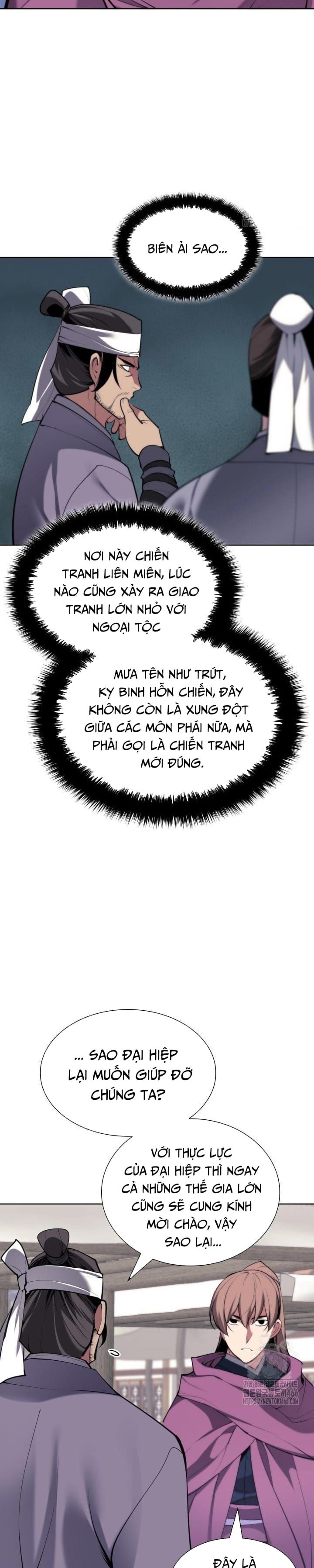 Học Giả Kiếm Sĩ [Chap 132-162.2] - Page 19