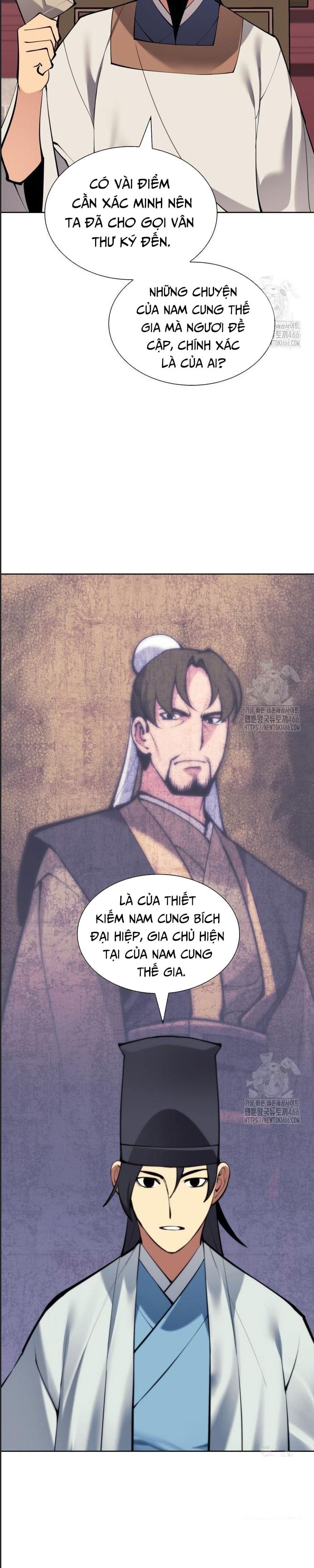 Học Giả Kiếm Sĩ [Chap 132-162.2] - Page 21
