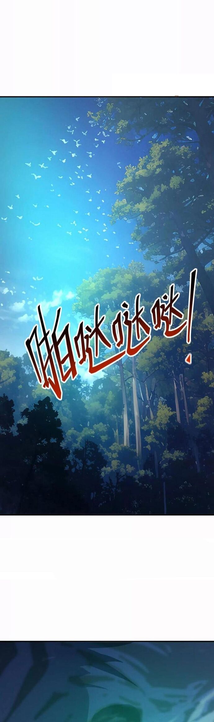 Trùng Sinh Thành Godzilla [Chap 271-285]