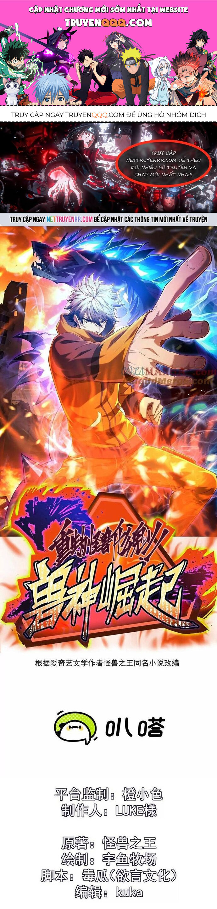 Trùng Sinh Thành Godzilla [Chap 271-285]