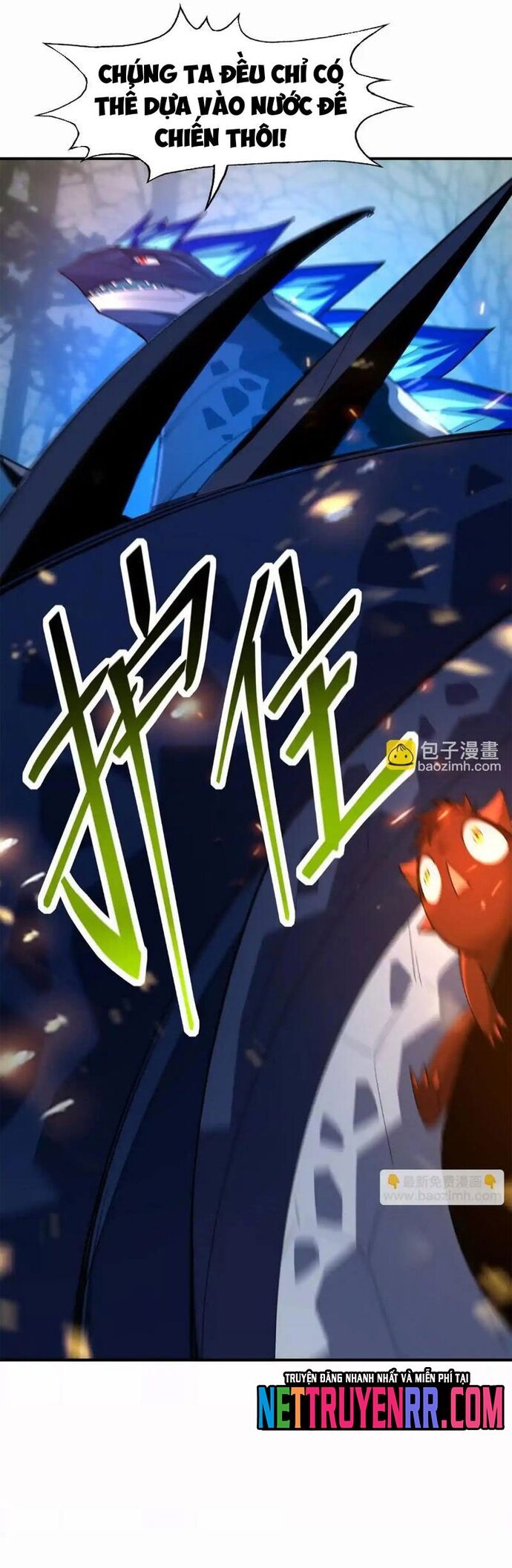 Trùng Sinh Thành Godzilla [Chap 271-285]