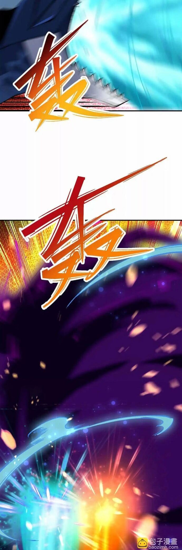 Trùng Sinh Thành Godzilla [Chap 271-285]