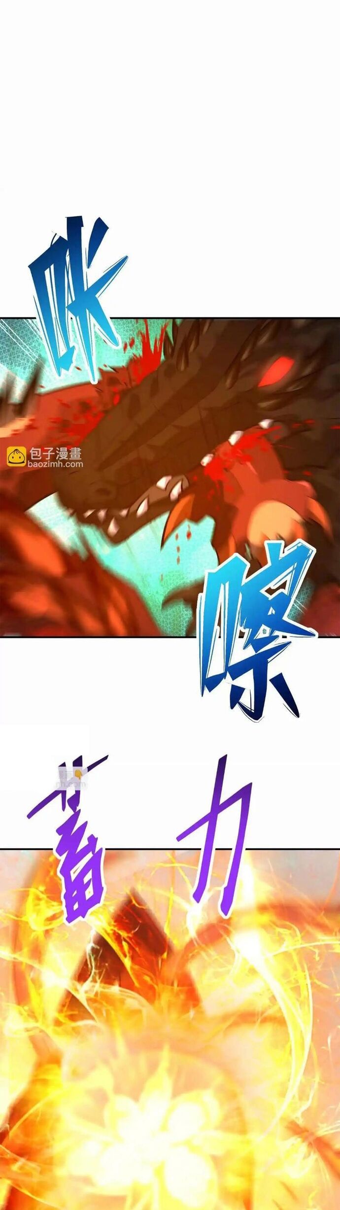 Trùng Sinh Thành Godzilla [Chap 271-285]