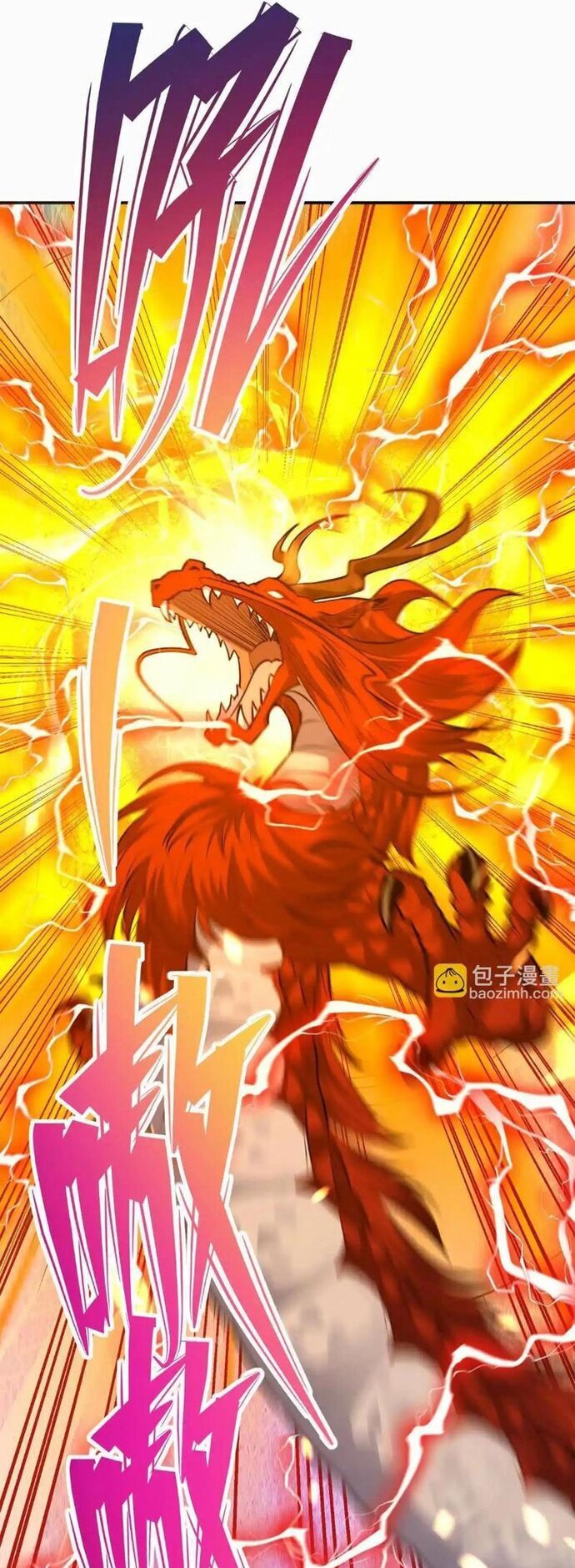 Trùng Sinh Thành Godzilla [Chap 271-285]