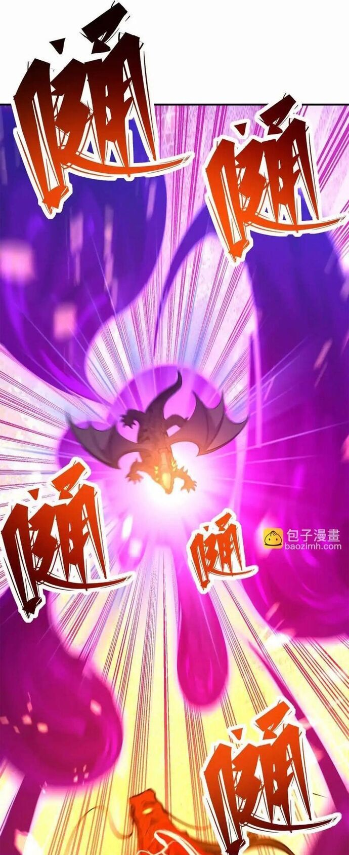 Trùng Sinh Thành Godzilla [Chap 271-285]