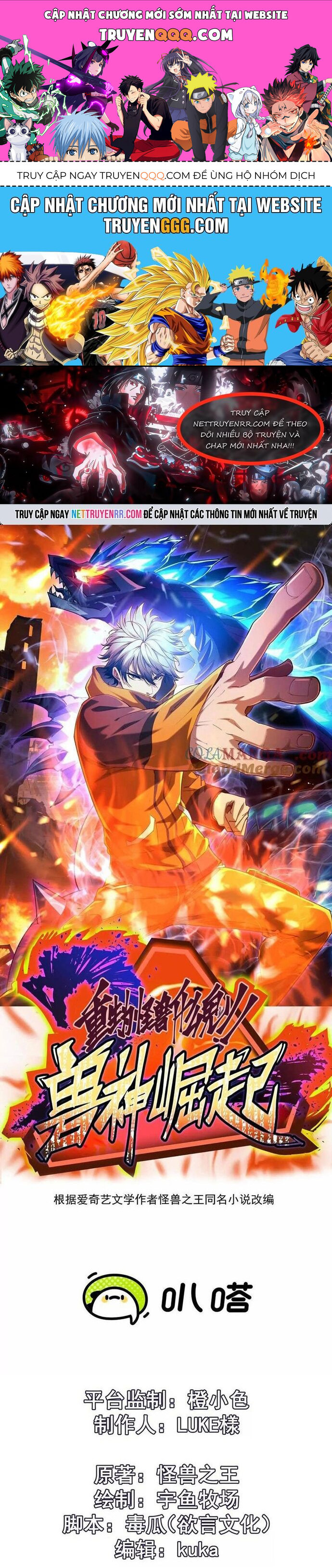 Trùng Sinh Thành Godzilla [Chap 271-285]