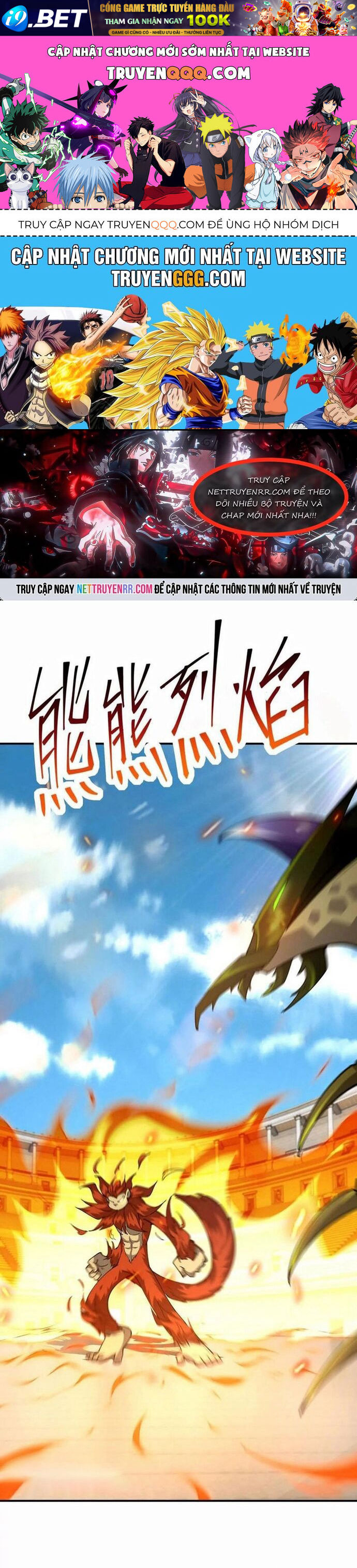 Trùng Sinh Thành Godzilla [Chap 271-285]
