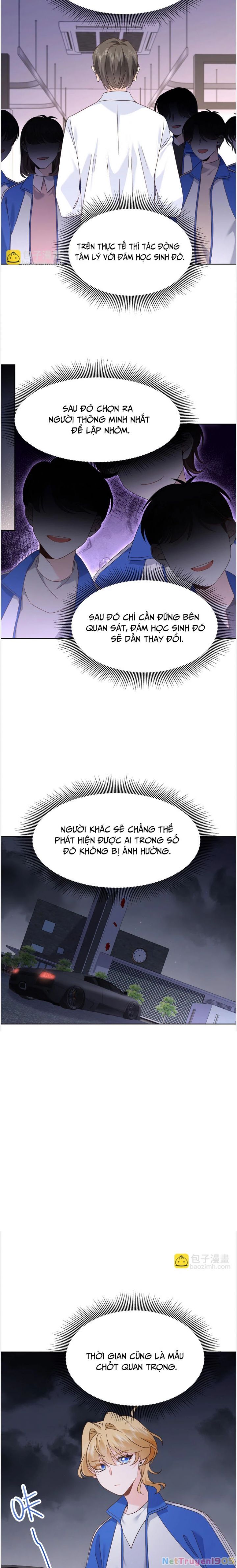 Chapter 471 - Image 12