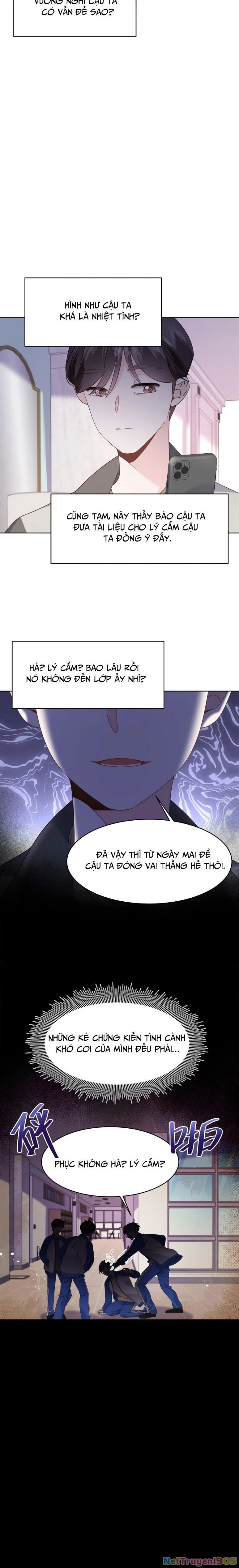 Chapter 471 - Image 6