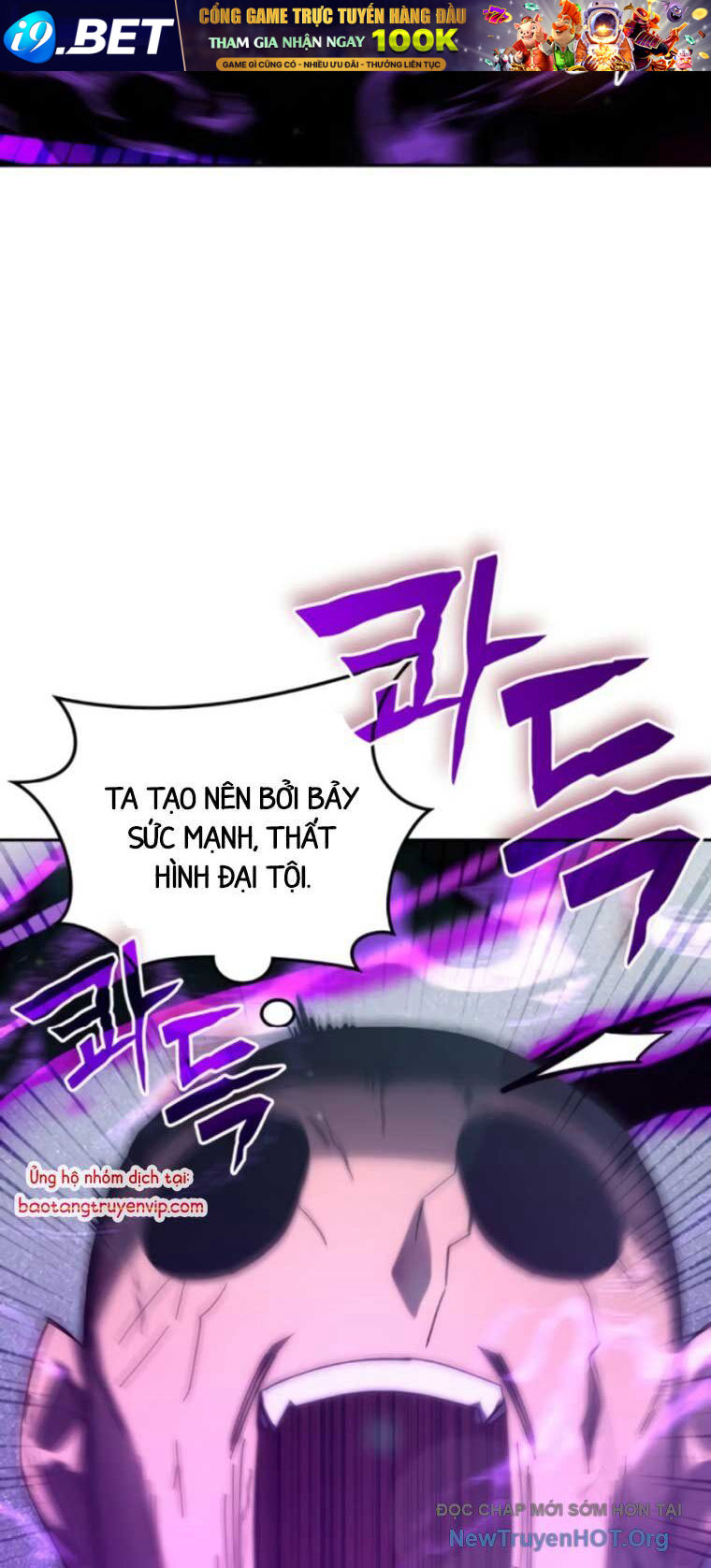 Trang 58