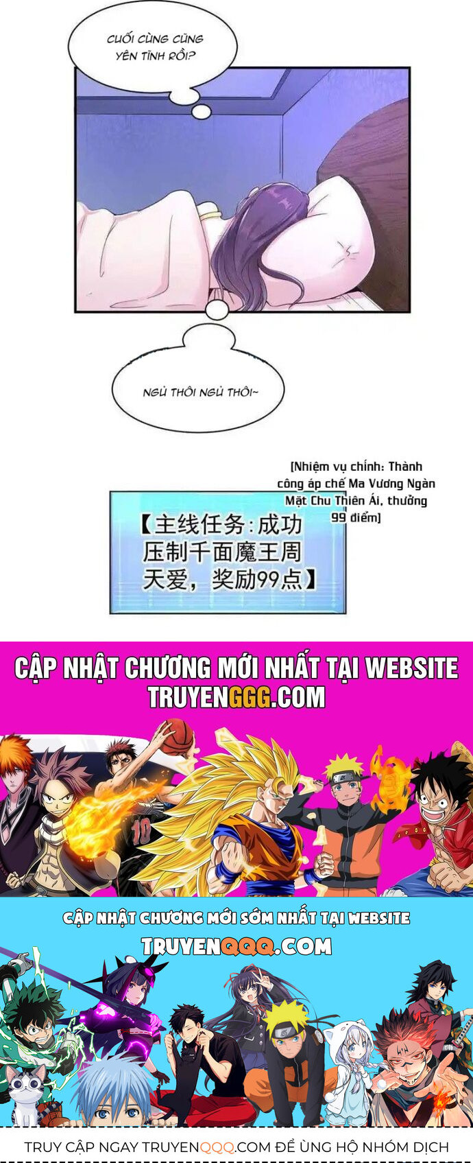 Nữ Thần Trong Điện Thoại [Chap 146-158]