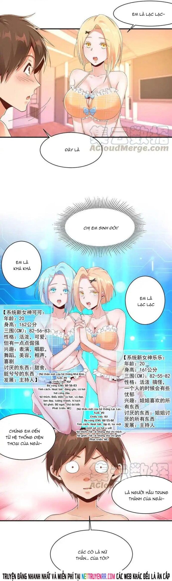 Nữ Thần Trong Điện Thoại [Chap 146-158]