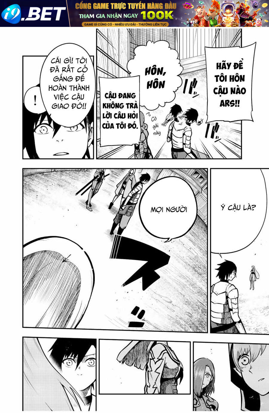 Dorei Tensei Sono Dorei Saikyou No Moto Ouji Ni Tsuki [Chap 74-83] - Page 11