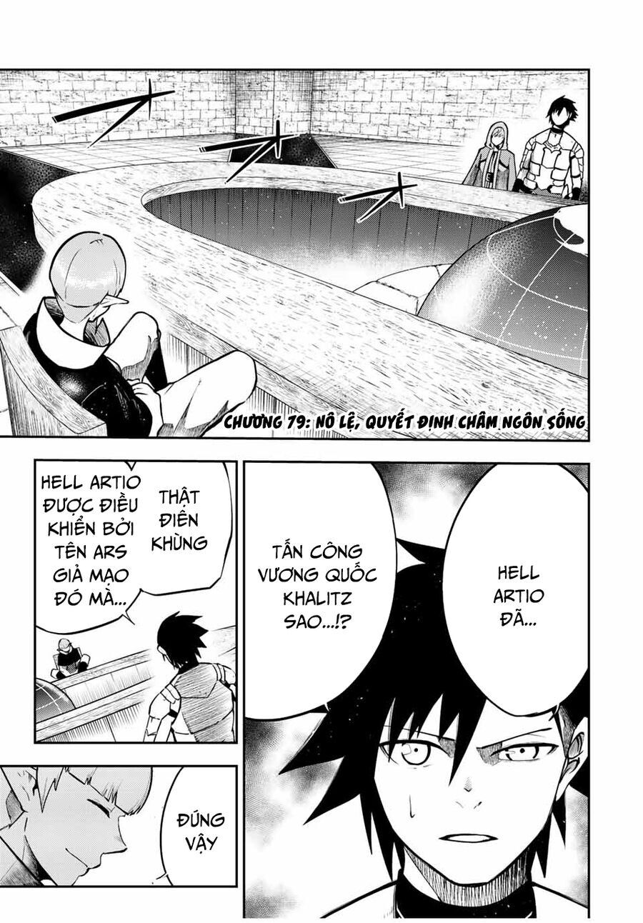 Dorei Tensei Sono Dorei Saikyou No Moto Ouji Ni Tsuki [Chap 74-83] - Page 2
