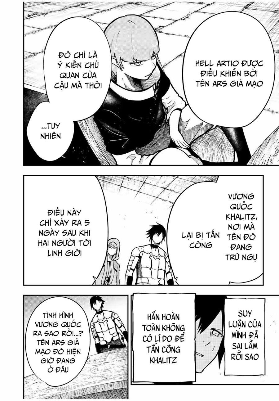 Dorei Tensei Sono Dorei Saikyou No Moto Ouji Ni Tsuki [Chap 74-83] - Page 3