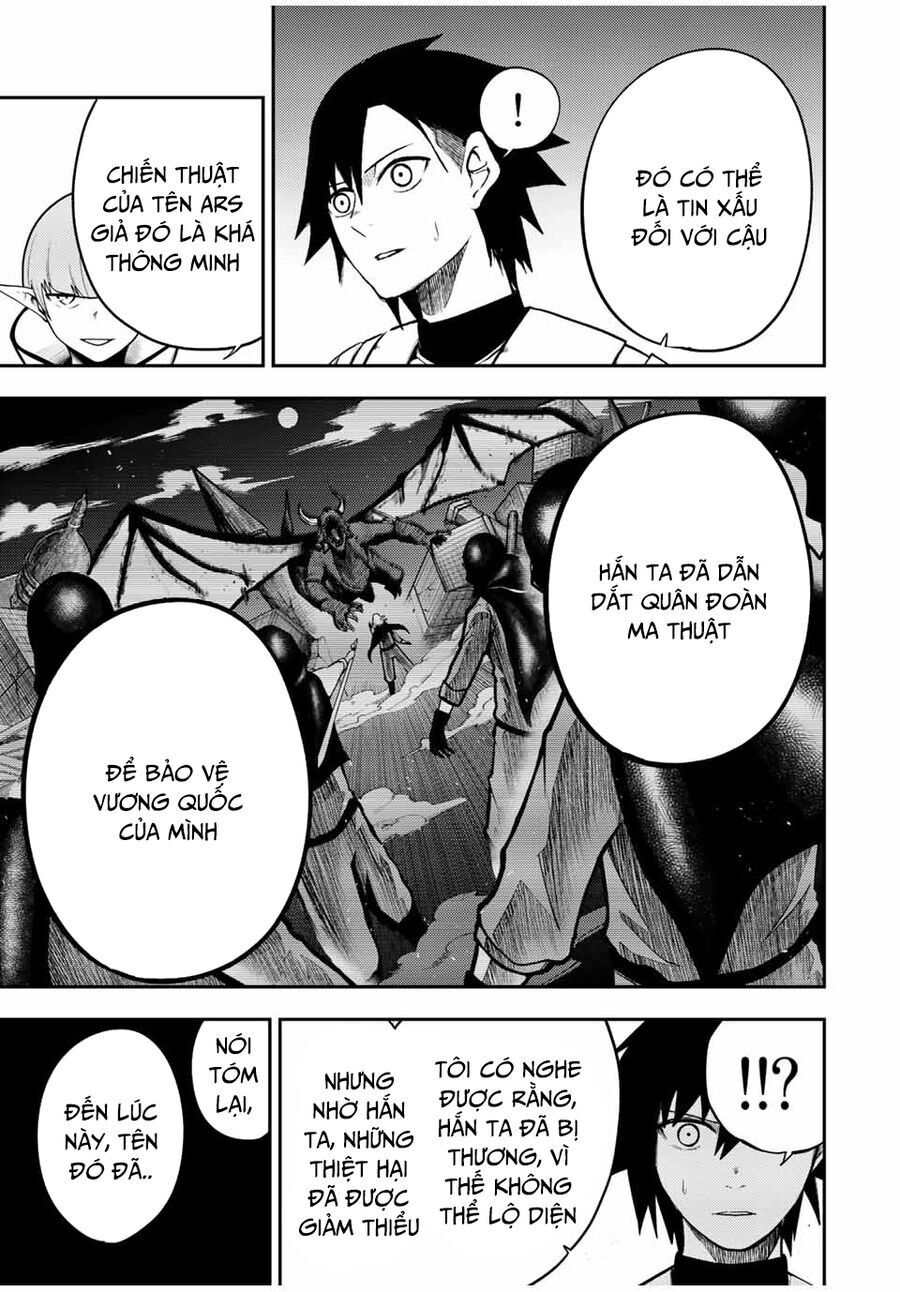 Dorei Tensei Sono Dorei Saikyou No Moto Ouji Ni Tsuki [Chap 74-83] - Page 4