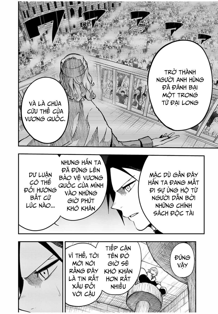 Dorei Tensei Sono Dorei Saikyou No Moto Ouji Ni Tsuki [Chap 74-83] - Page 5