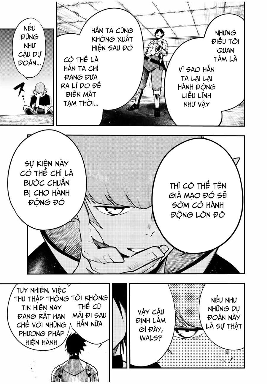 Dorei Tensei Sono Dorei Saikyou No Moto Ouji Ni Tsuki [Chap 74-83] - Page 6