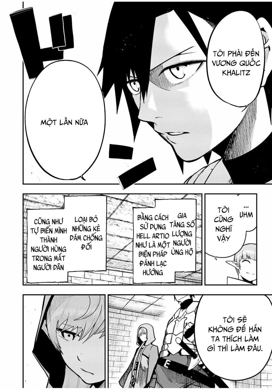 Dorei Tensei Sono Dorei Saikyou No Moto Ouji Ni Tsuki [Chap 74-83] - Page 7