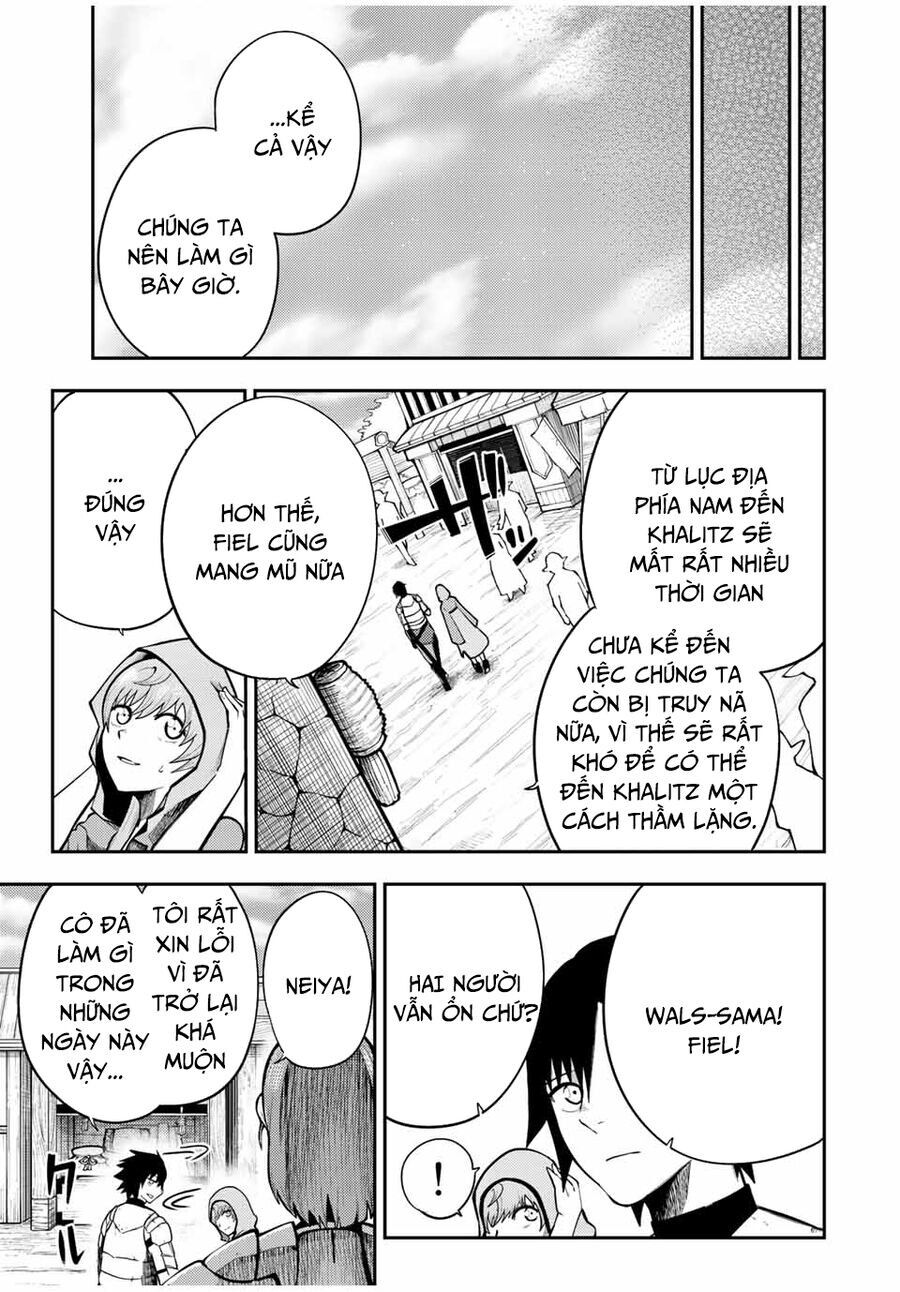 Dorei Tensei Sono Dorei Saikyou No Moto Ouji Ni Tsuki [Chap 74-83] - Page 8