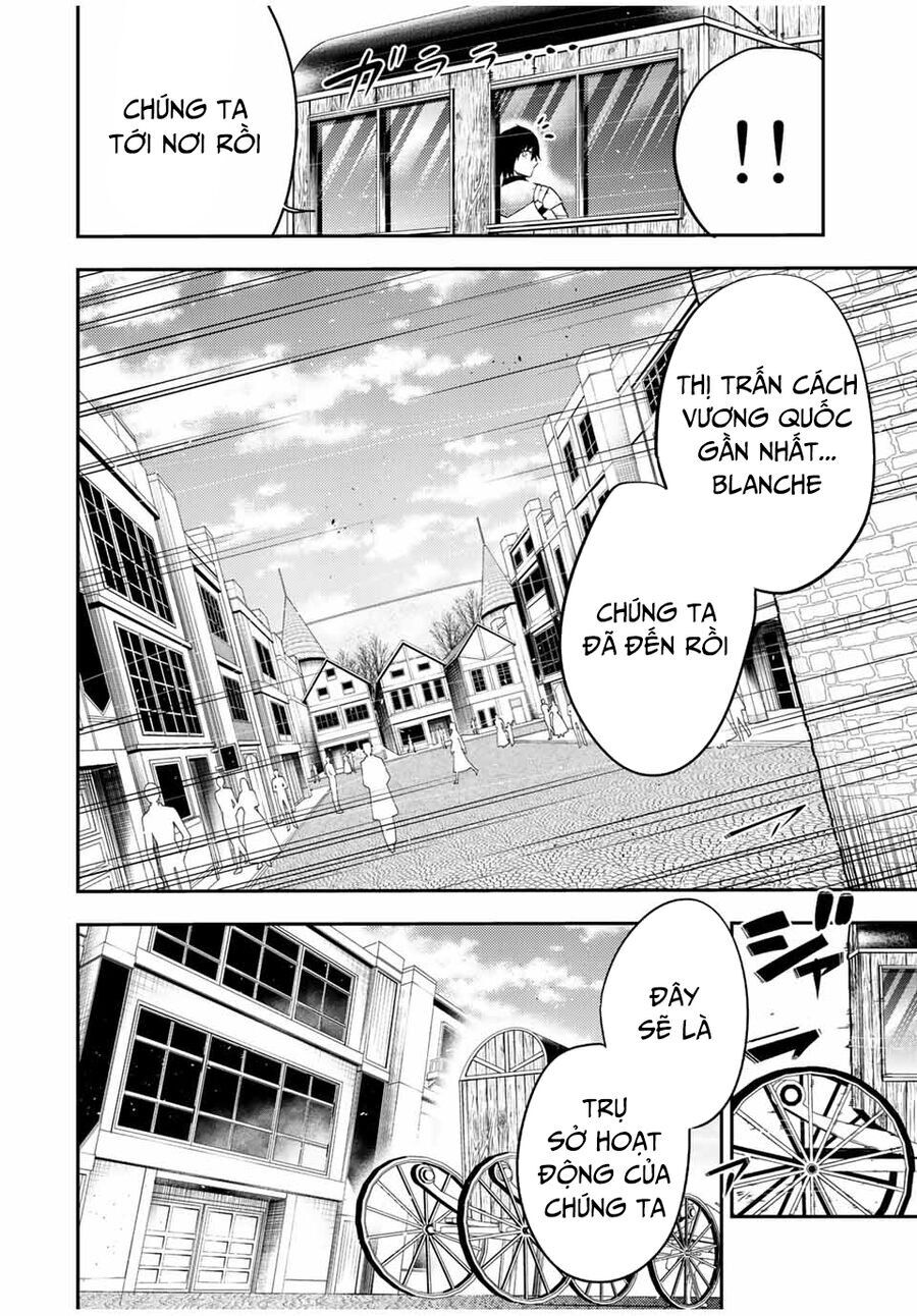 Dorei Tensei Sono Dorei Saikyou No Moto Ouji Ni Tsuki [Chap 74-83] - Page 13